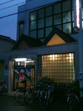 ニューいなり - 京都府