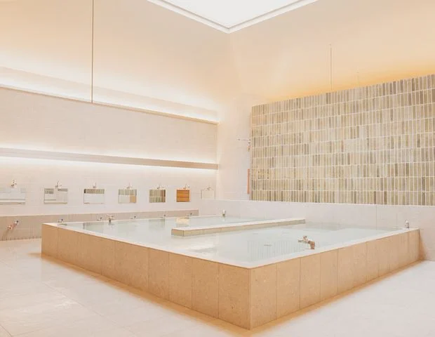 Meiji-yu Hot Spring - Kyoto