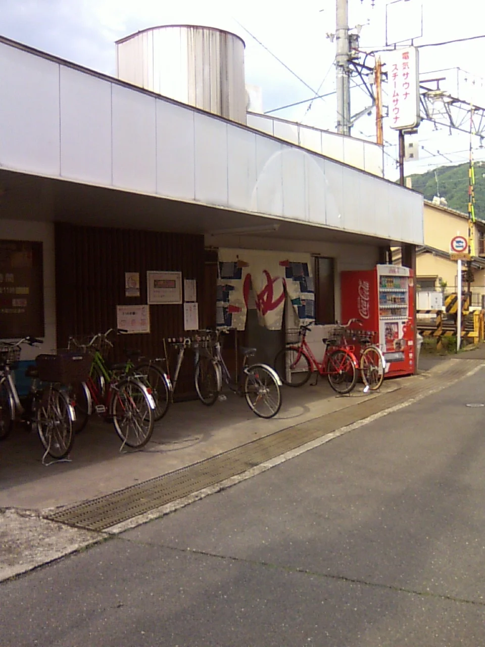 大黒湯（山端柳ケ坪町）