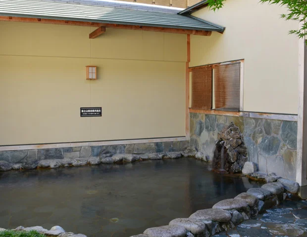 誠の湯＜湯の宿 松栄＞