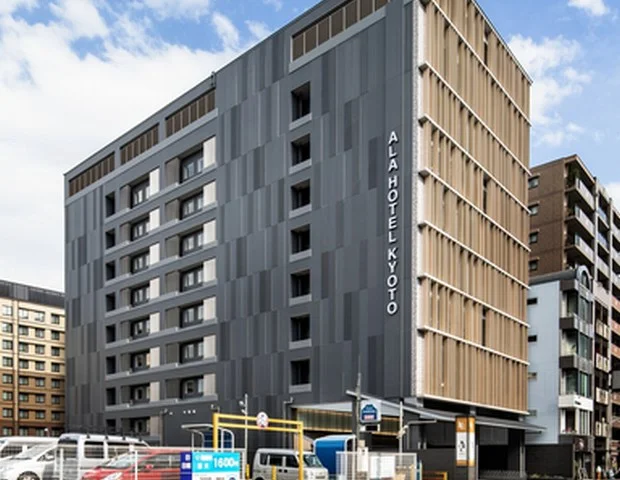 ALA HOTEL KYOTO（アルアホテル京都）
