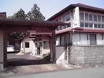 板垣旅館