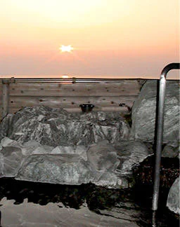 Ryokan Hamanoya - Kyoto