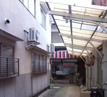 栄湯(閉館しました)