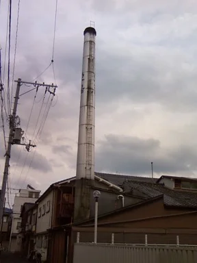 栄湯(閉館しました)