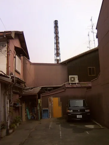 笠の湯(閉館しました)