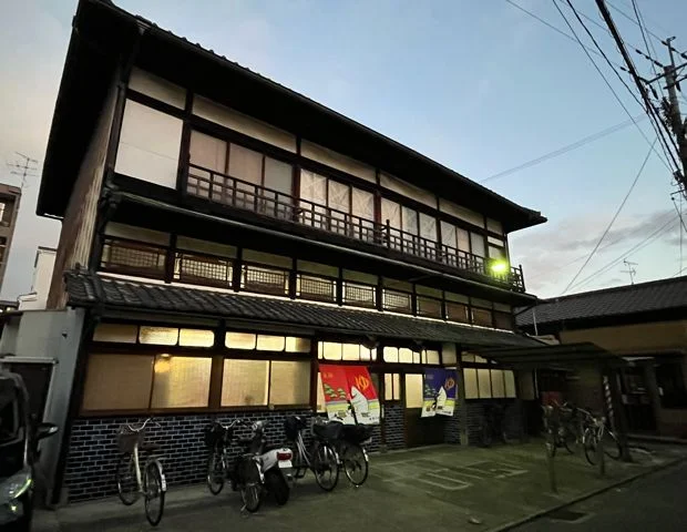 日の出湯