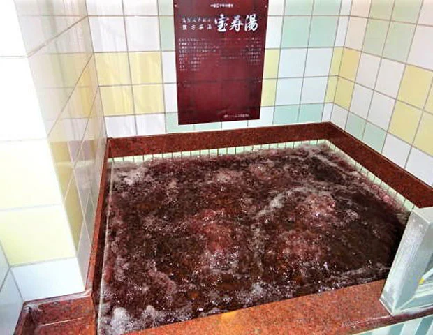 鈴成湯