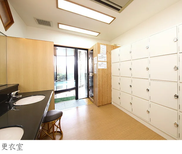奥伊根温泉 油屋