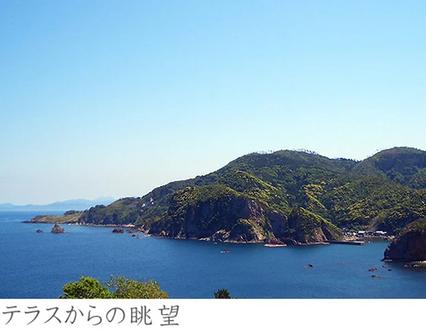 奥伊根温泉 油屋