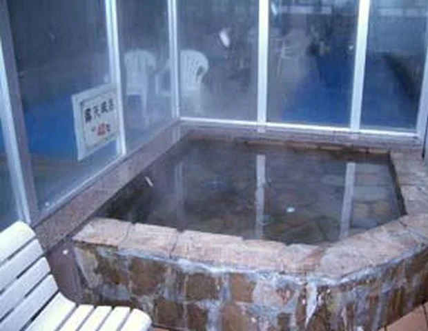 ニコニコプラザ ニコニコ温泉