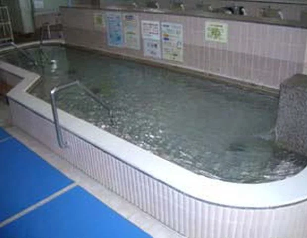 ニコニコプラザ ニコニコ温泉