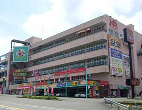 ニコニコプラザ ニコニコ温泉