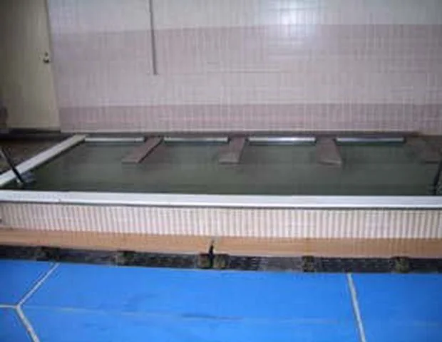 ニコニコプラザ ニコニコ温泉