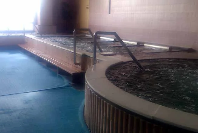 ニコニコプラザ ニコニコ温泉