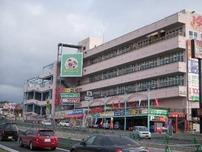 ニコニコプラザ ニコニコ温泉