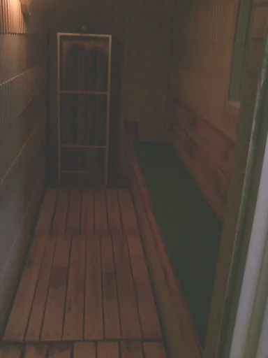 岩戸湯(閉館しました)