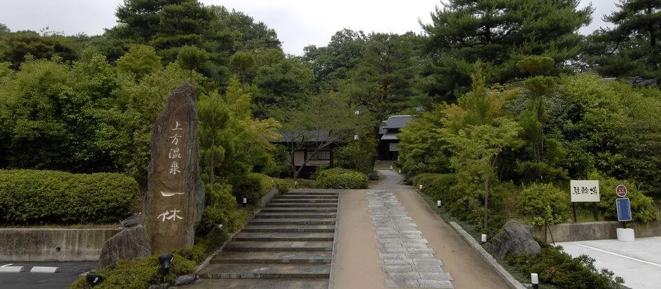 トップメイン画像5