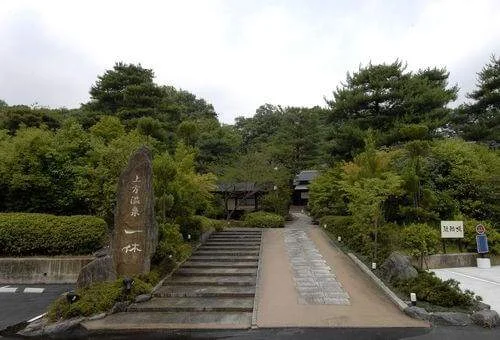 フォトアルバム17