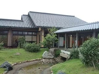 夕日ヶ浦温泉 花ゆうみ