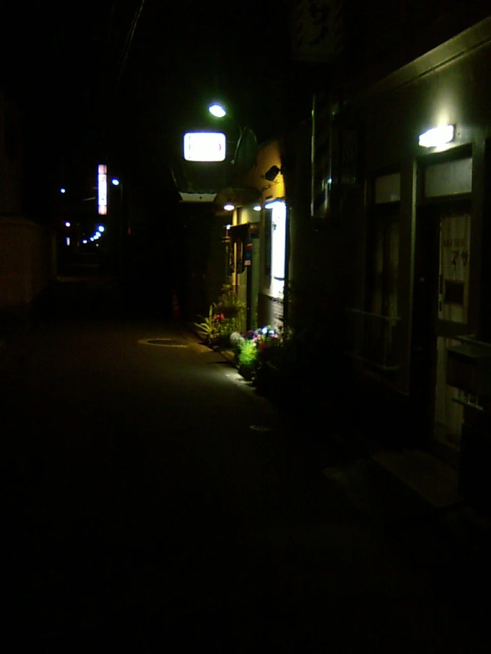 石田湯