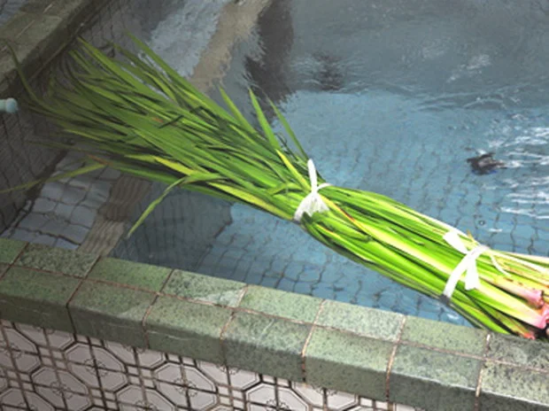 錦湯（八百屋町）（閉館しました）