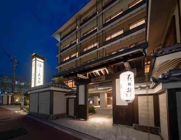 京都 梅小路 花伝抄