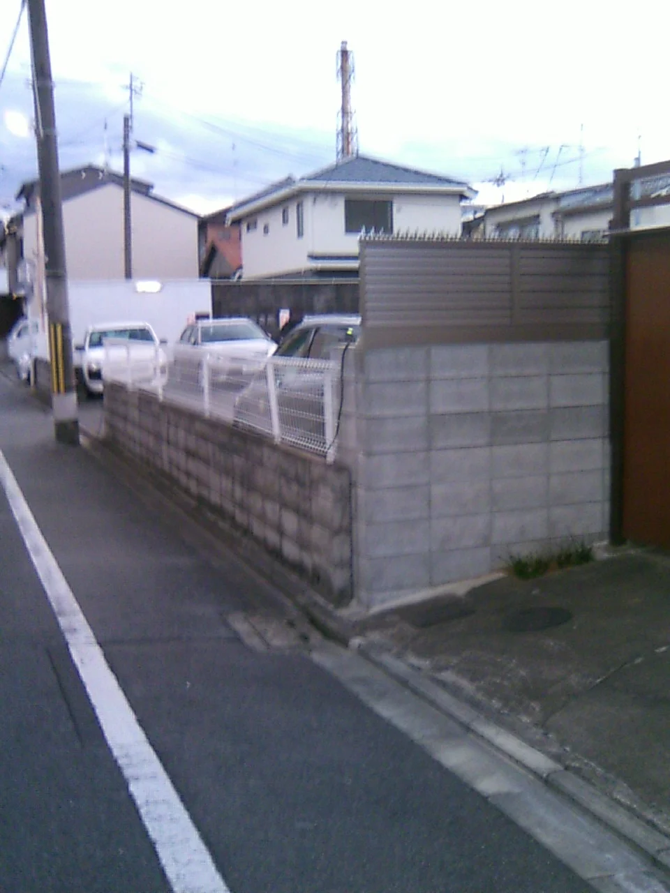 寿湯（西九条比永城町）