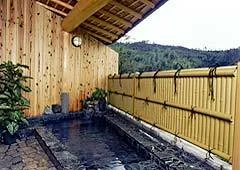 Manrin Onsenkyo Natural Konoturu Onsen Wami no Yado Yoshitsuru - Kyoto