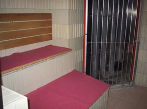 白山湯 六条店
