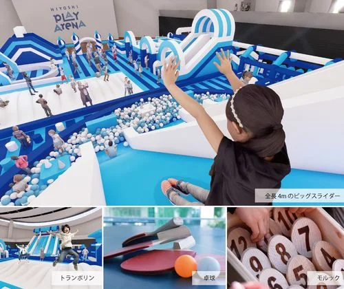 フォトアルバム21