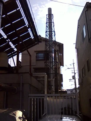 山ノ内湯