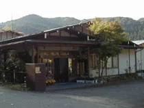 旅館しんゆ