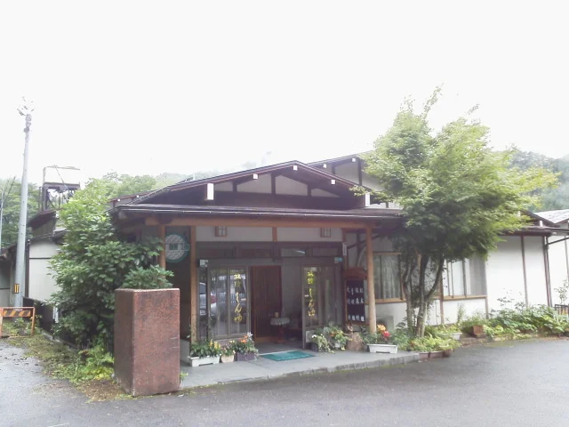 旅館しんゆ