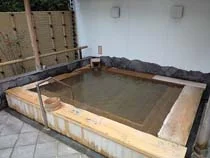 嵐山温泉 辨慶
