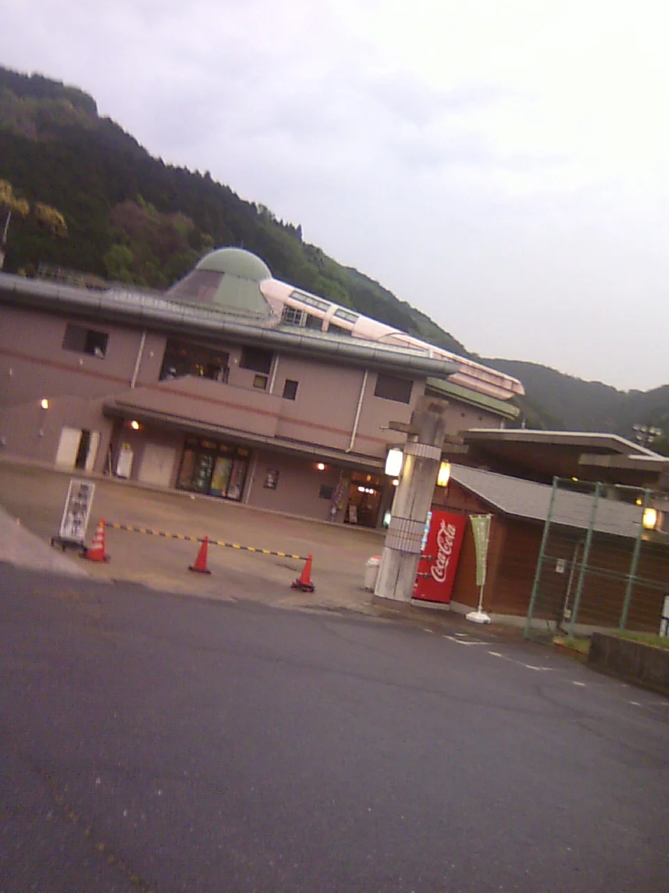 わかさぎ温泉 笠置いこいの館(閉館しました)