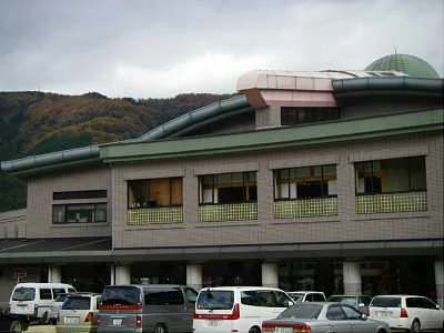 わかさぎ温泉 笠置いこいの館(閉館しました)