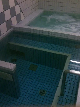 有馬湯(閉館しました)