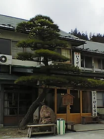 いさぜん旅館