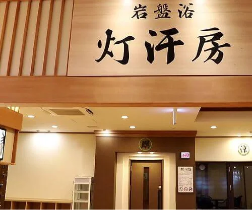 フォトアルバム12