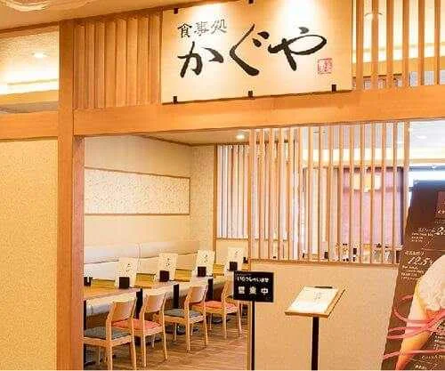 フォトアルバム18