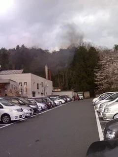 福知山温泉 養老の湯