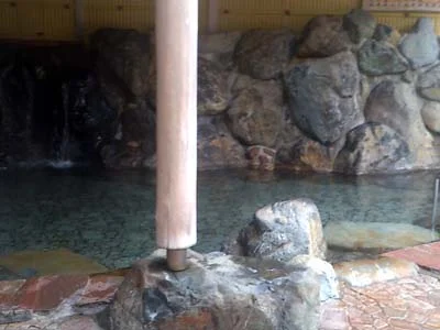 福知山温泉 養老の湯