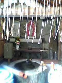 京都北白川 不動温泉