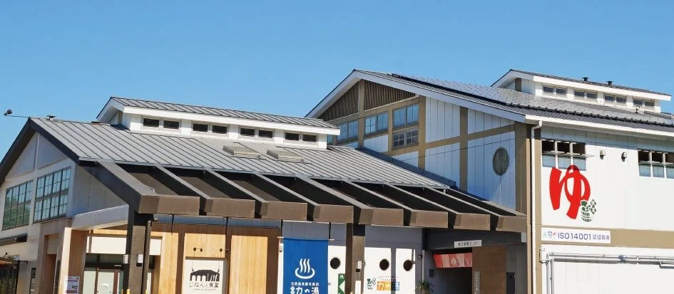 トップメイン画像1