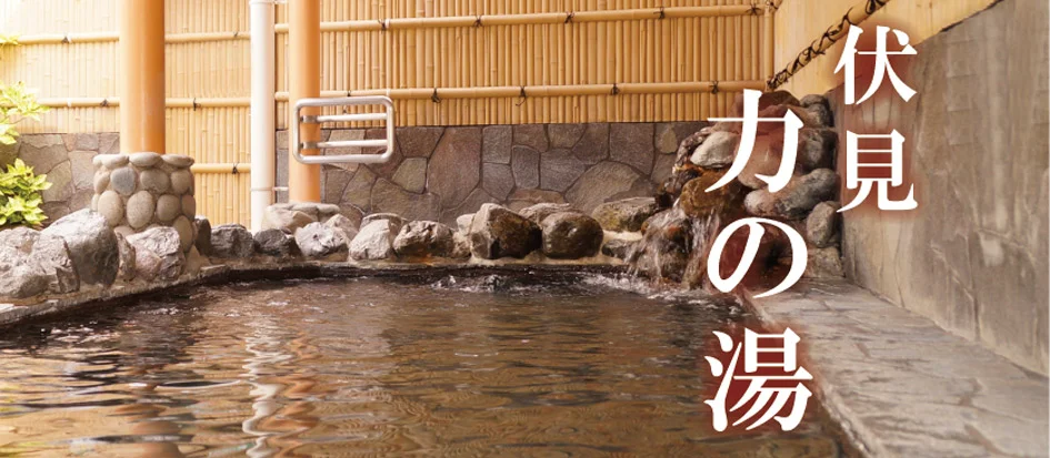 トップメイン画像2