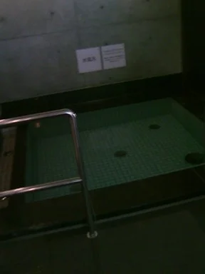 京 綾部ホテル 大家族の湯(閉館しました)