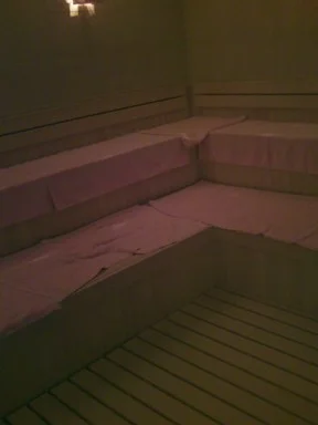 京 綾部ホテル 大家族の湯(閉館しました)