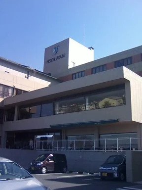 京 綾部ホテル 大家族の湯(閉館しました)