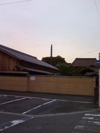 稲住湯(閉館しました)